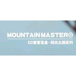 Mountain Master