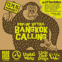 Headlock Studio : Bangkok Calling