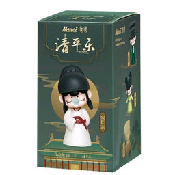 Nanci : Serenade of Peaceful Joy