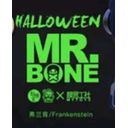 Mr Bone : Series 2 - Halloween