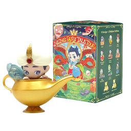 Nezha : Fairy Tale Tour