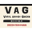 VAG 32.5 (Vinyl Artist Gacha) - Series 32.5