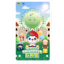 Twincoaster : Toy City