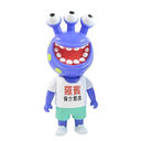 Hosuke Boy
