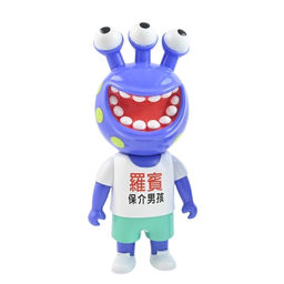 Hosuke Boy