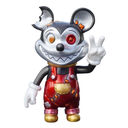 Hualien Mouse Smiler