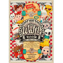 VANS : The Waffle Room