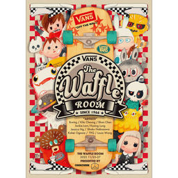 VANS : The Waffle Room