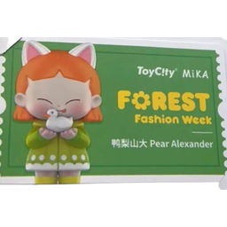 Mika : Forest Fashion Week