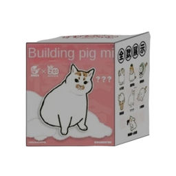 Loulou Cat : Piggy Cat