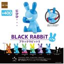Black Rabbit : Capsule Series 5