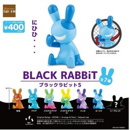 Black Rabbit : Capsule Series 5