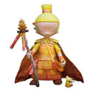 Sun Guardian