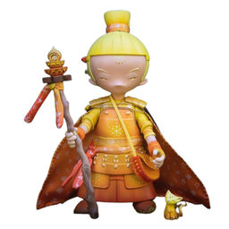 Sun Guardian