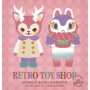 Retro Toy Shop