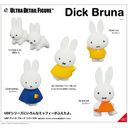 Miffy : UDF Series 5