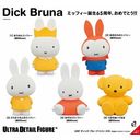 Miffy : UDF Series 4