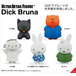 Miffy : UDF Series 2