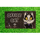 Office Cat