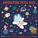 Adventure Festa : 2023
