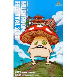 Mushroom Festival : 2023