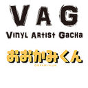 VAG (Vinyl Artist Gacha) - Special Wolf