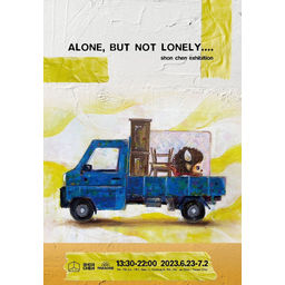 Alone But Not Lonely