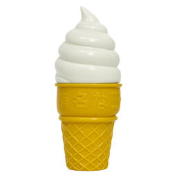 Famous Cone