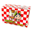 Greenie x King Burger Elfie