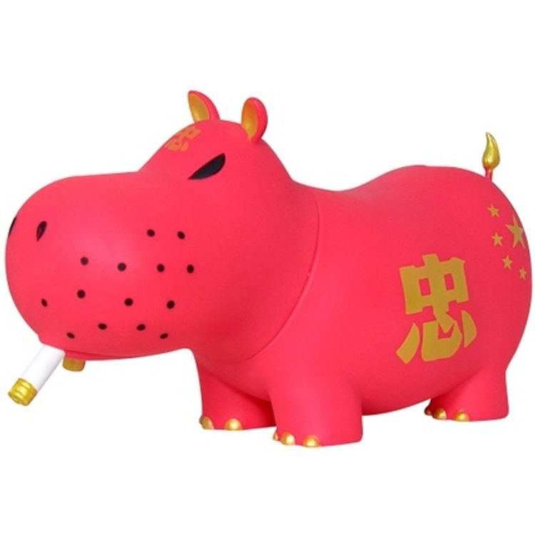 Potamus 6" - Red is East by Frank Kozik