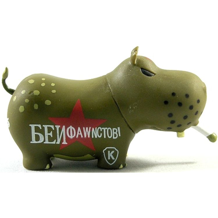 Potamus - Red Army by Frank Kozik