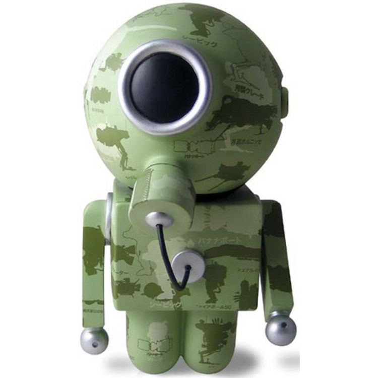 12" Camo HazMaPo by Kow Yokoyama