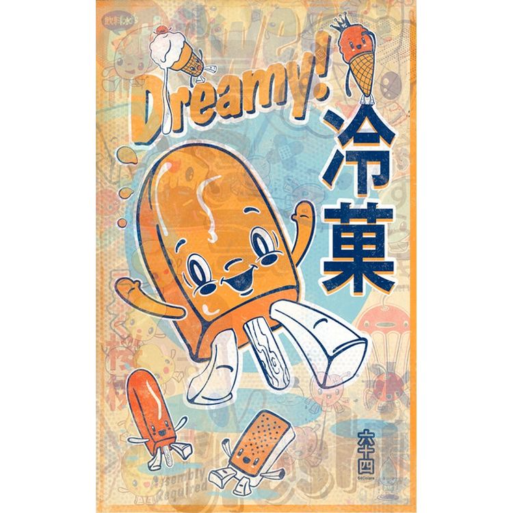Dreamy by 64 Colors