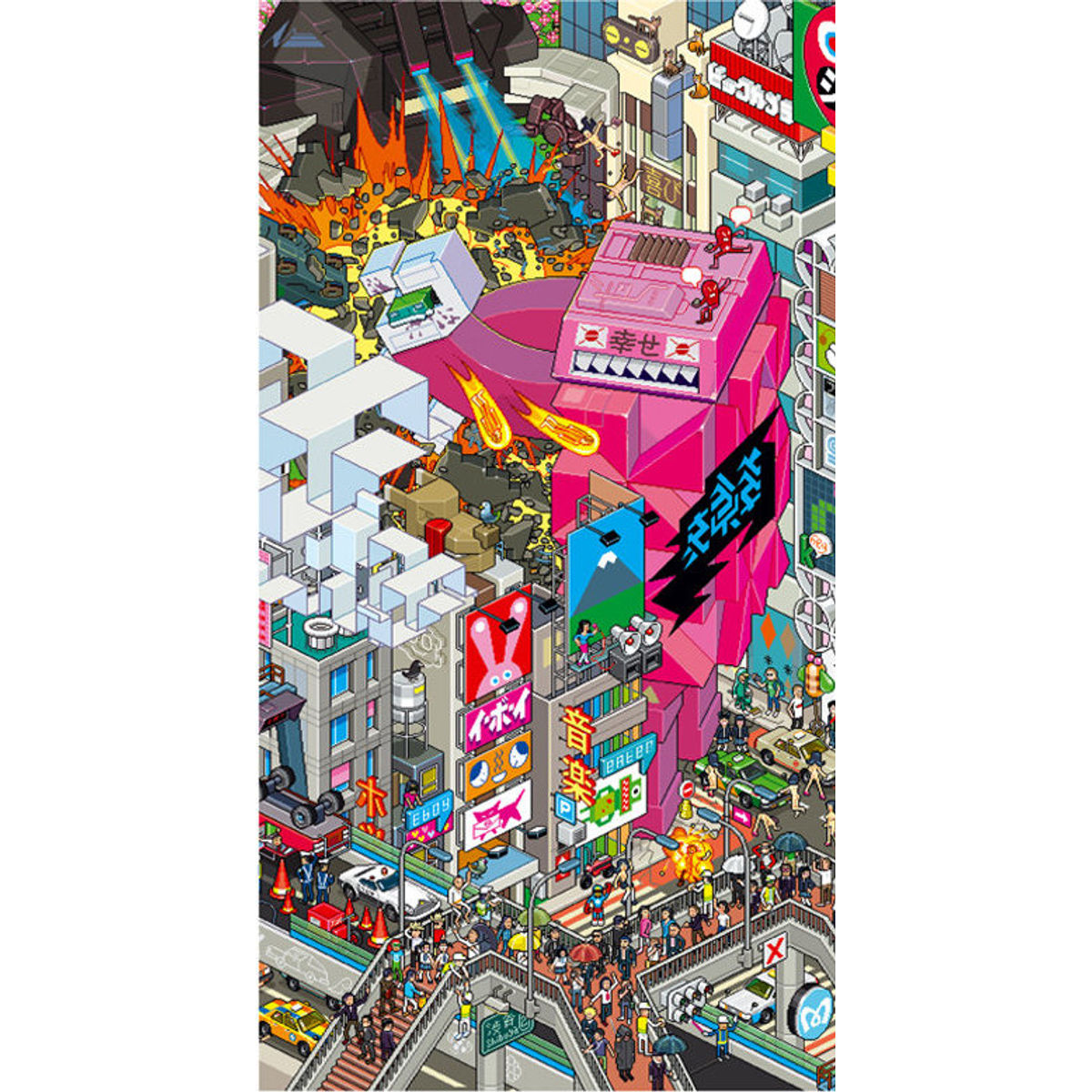 Haiti Earthquake Relief