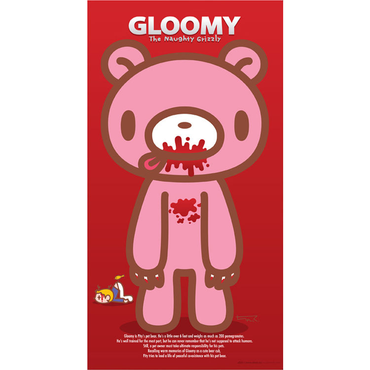 Gloomy Bear by Mori Chack