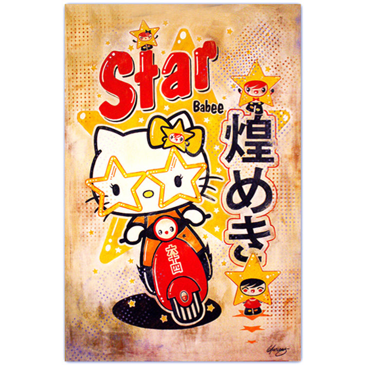 Star Babee by 64 Colors