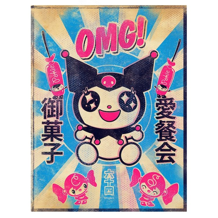 OMG! by 64 Colors