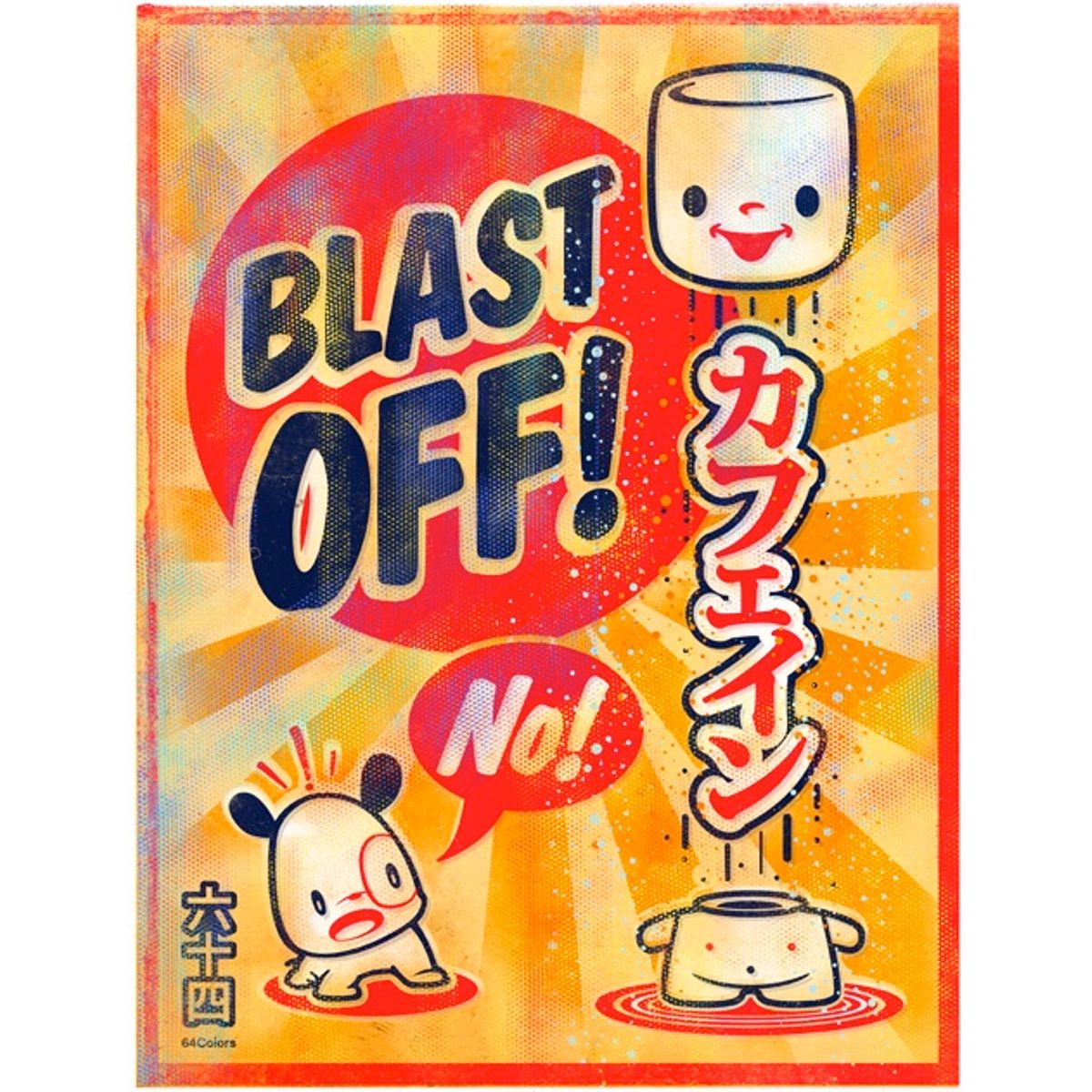Blast Off!
