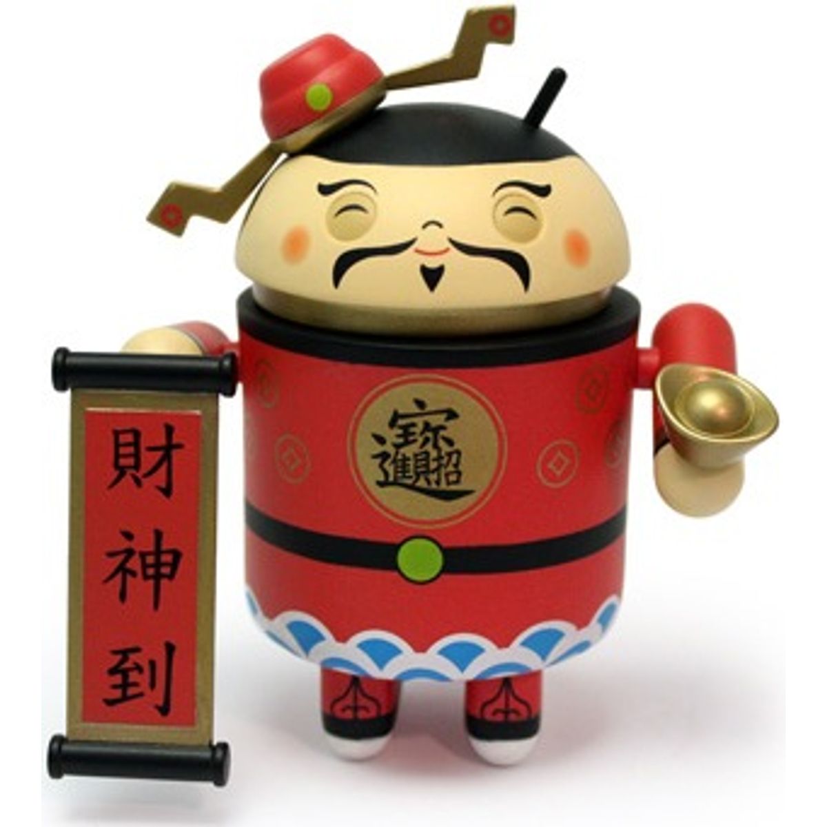 Cai Shen: The God of Wealth!