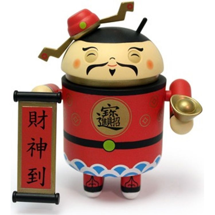 Cai Shen: The God of Wealth! by Andrew Bell