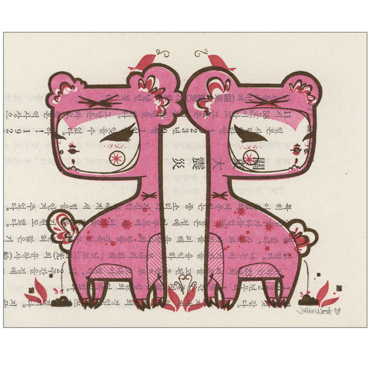 Pooping Deer by Julie West