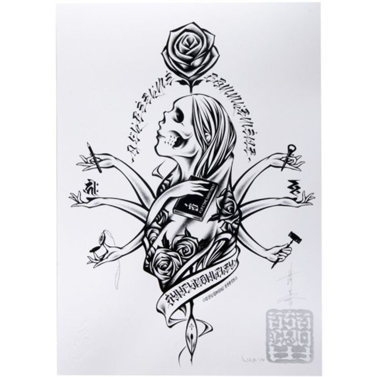 A Lifetime Commitment