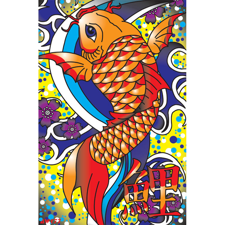 Koi by AW177