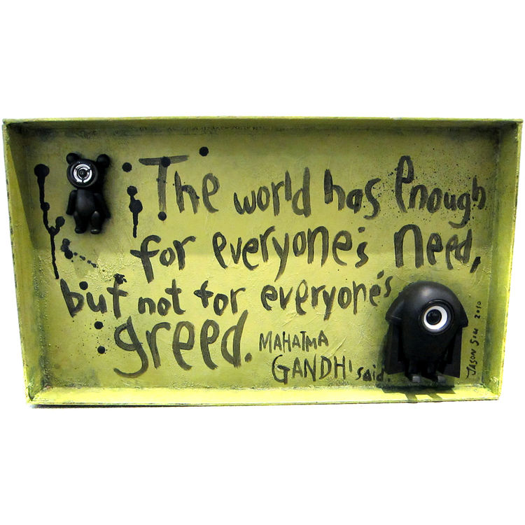 Mahatma Ghandi Said by Jason Siu