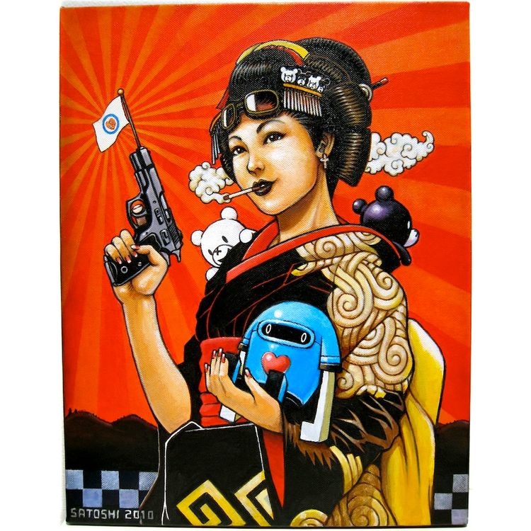 Movement from Japan by Satoshi Yoshioka