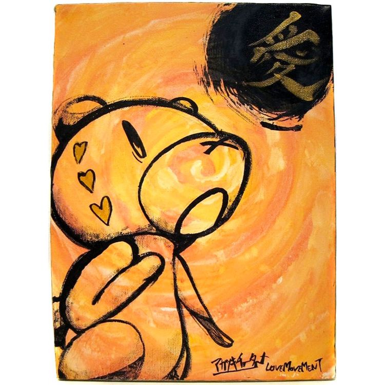 Live Painting at Event by Chota Akatsuki