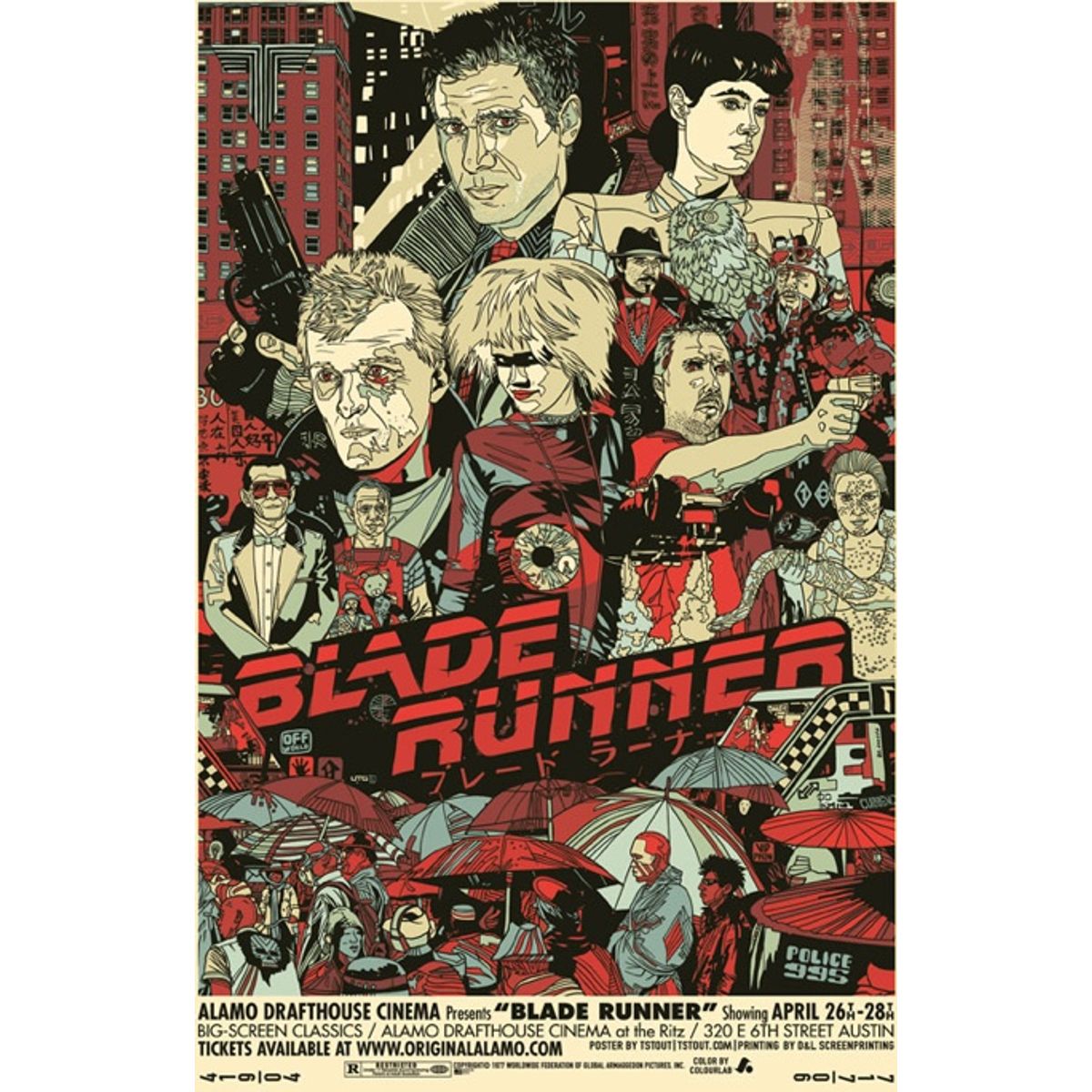 Blade Runner - Red