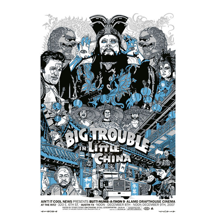 Big Trouble in Little China - GID Variant by Tyler Stout