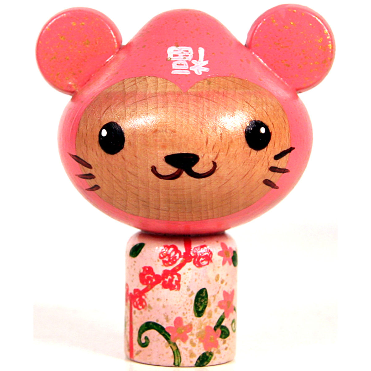 Prosperity Mouse