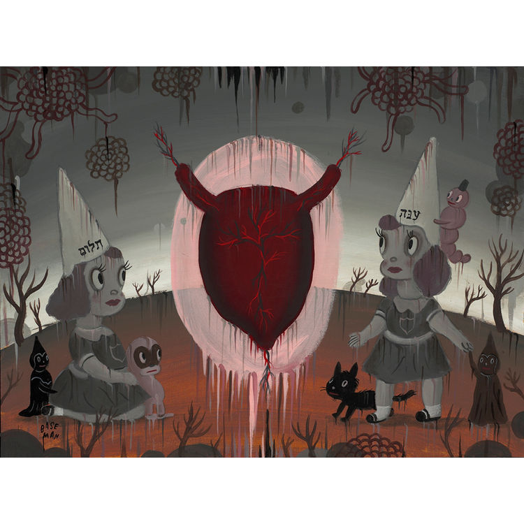 The Ultimate Master by Gary Baseman